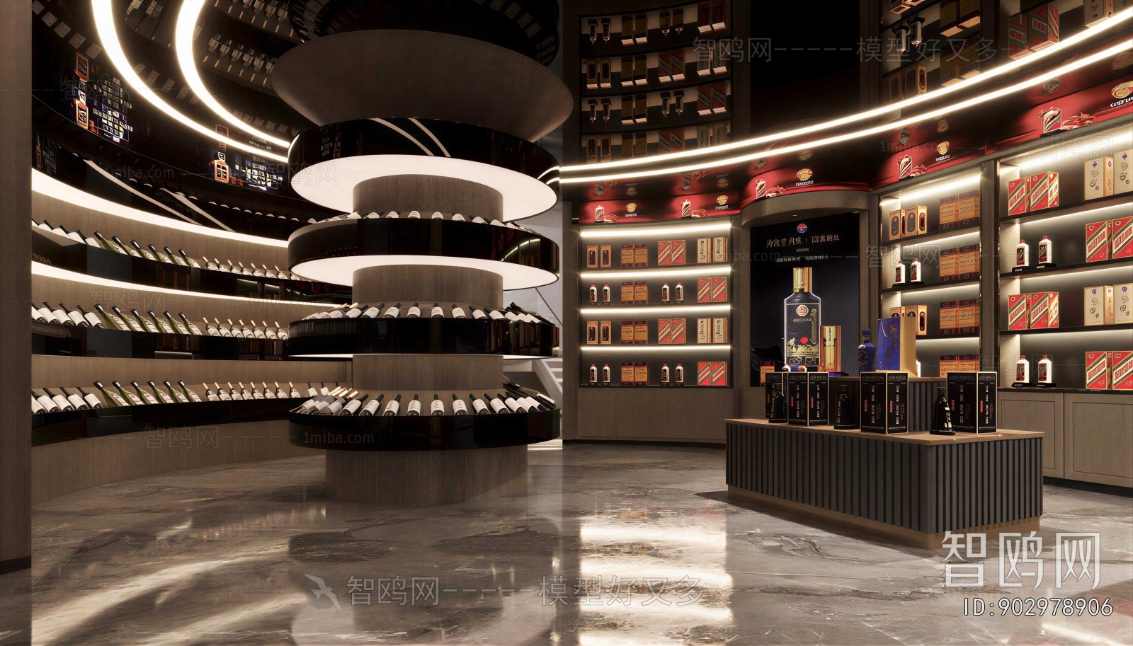 Modern Smoke Hotel