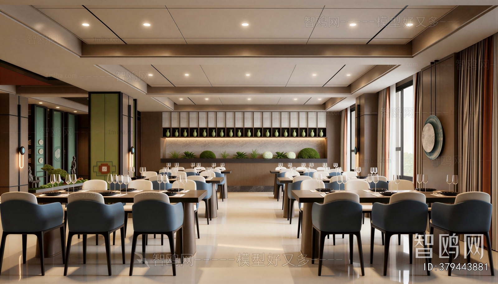 New Chinese Style Restaurant
