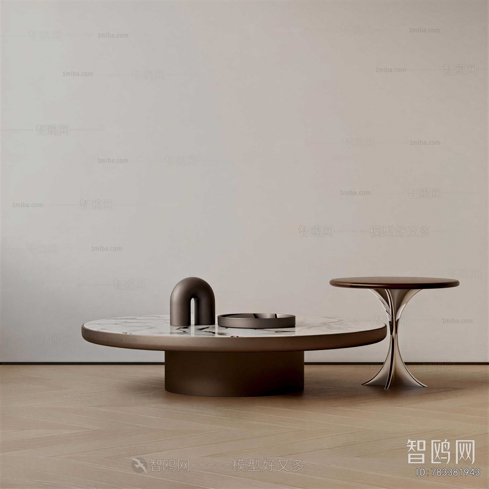 Modern Coffee Table