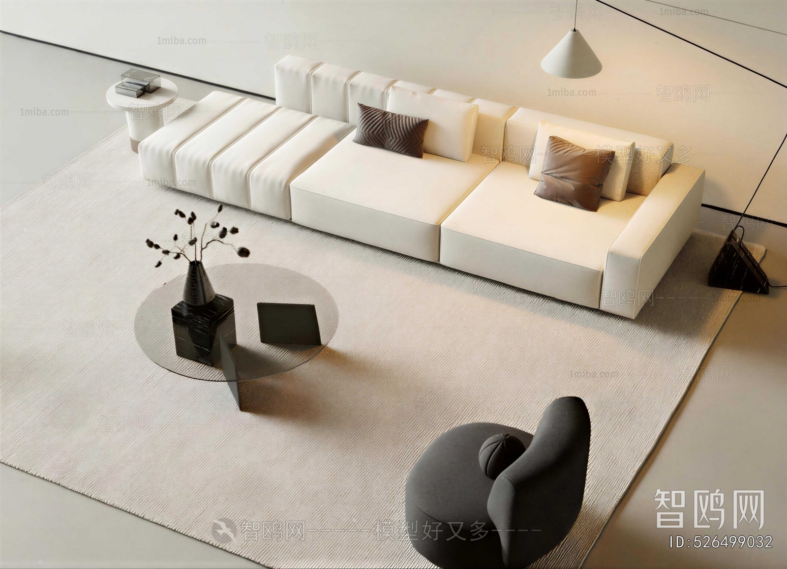 Modern Sofa Combination
