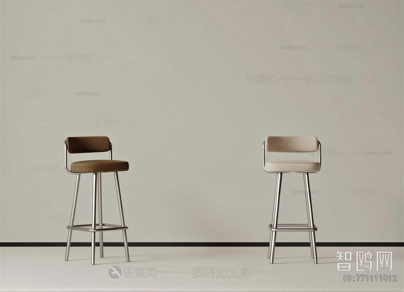Modern Bar Chair