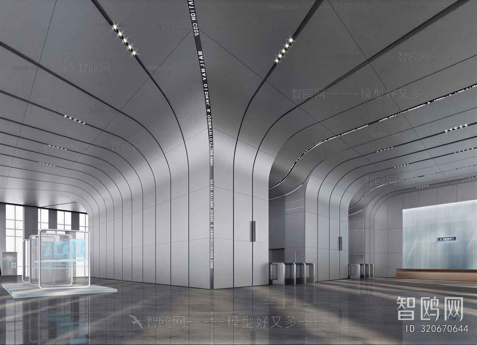 Modern Office Reception Desk