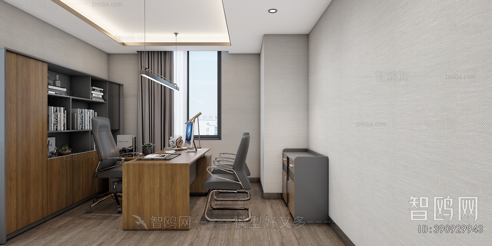 Modern Manager's Office