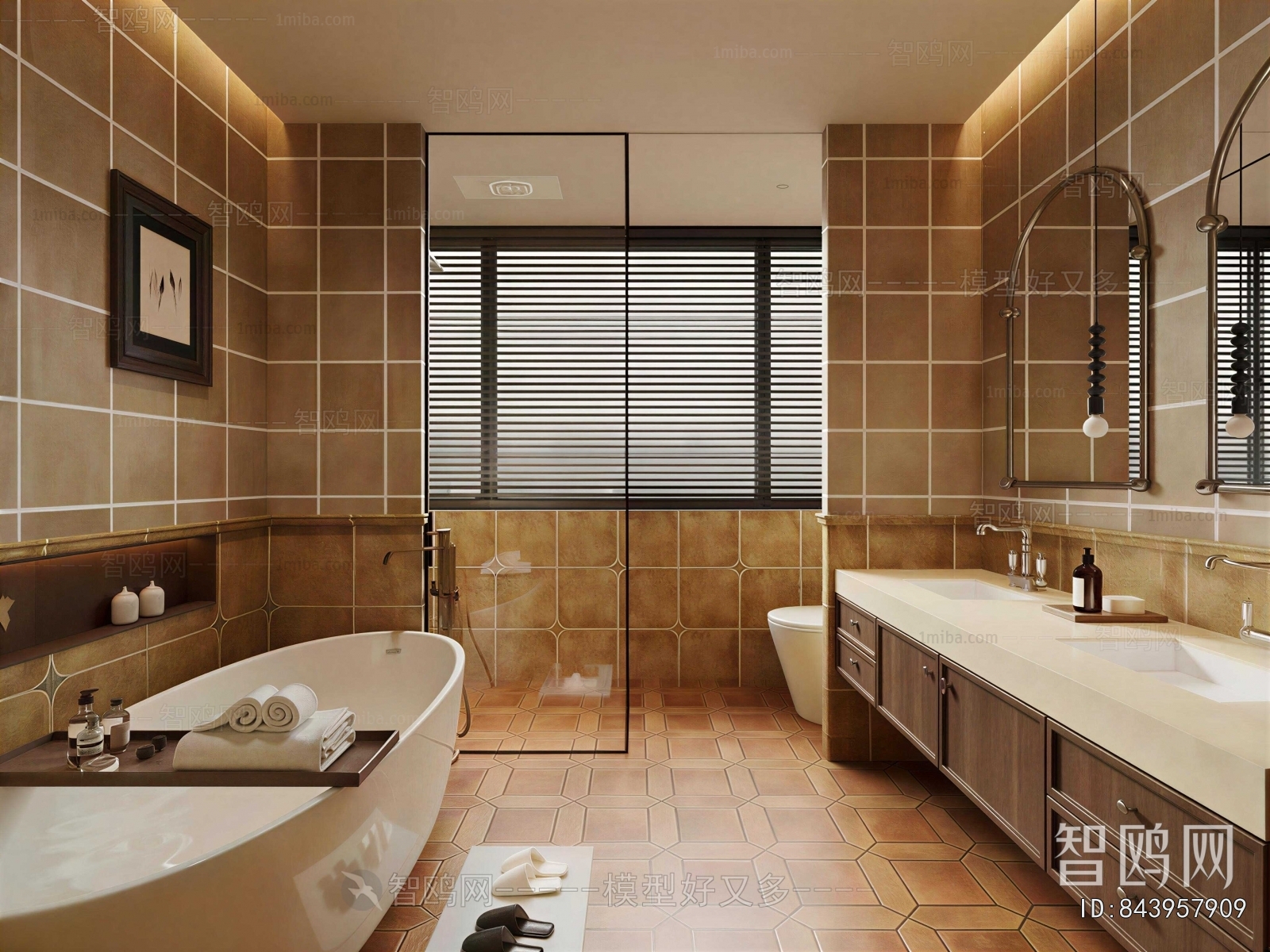 Modern TOILET