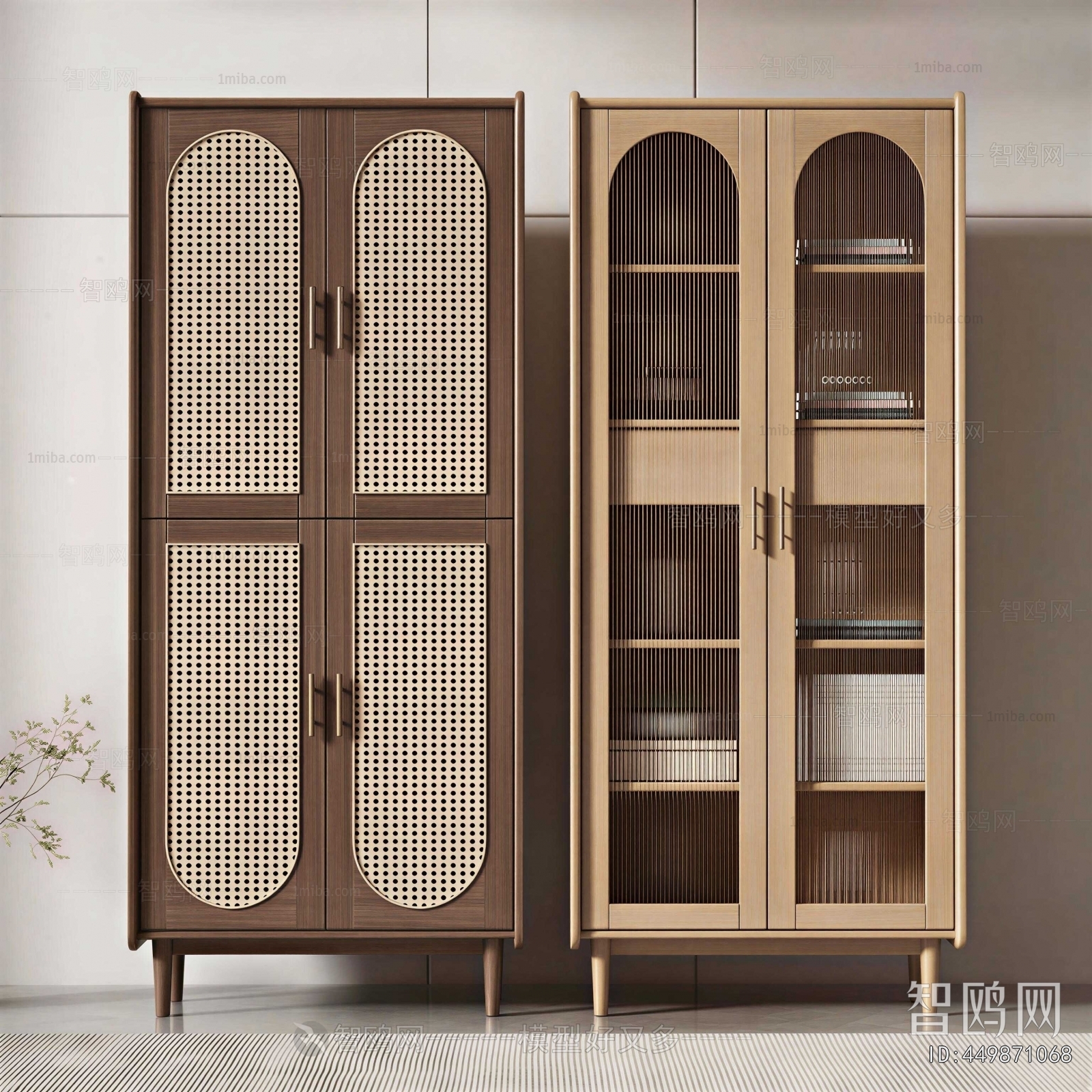 Modern Bookcase