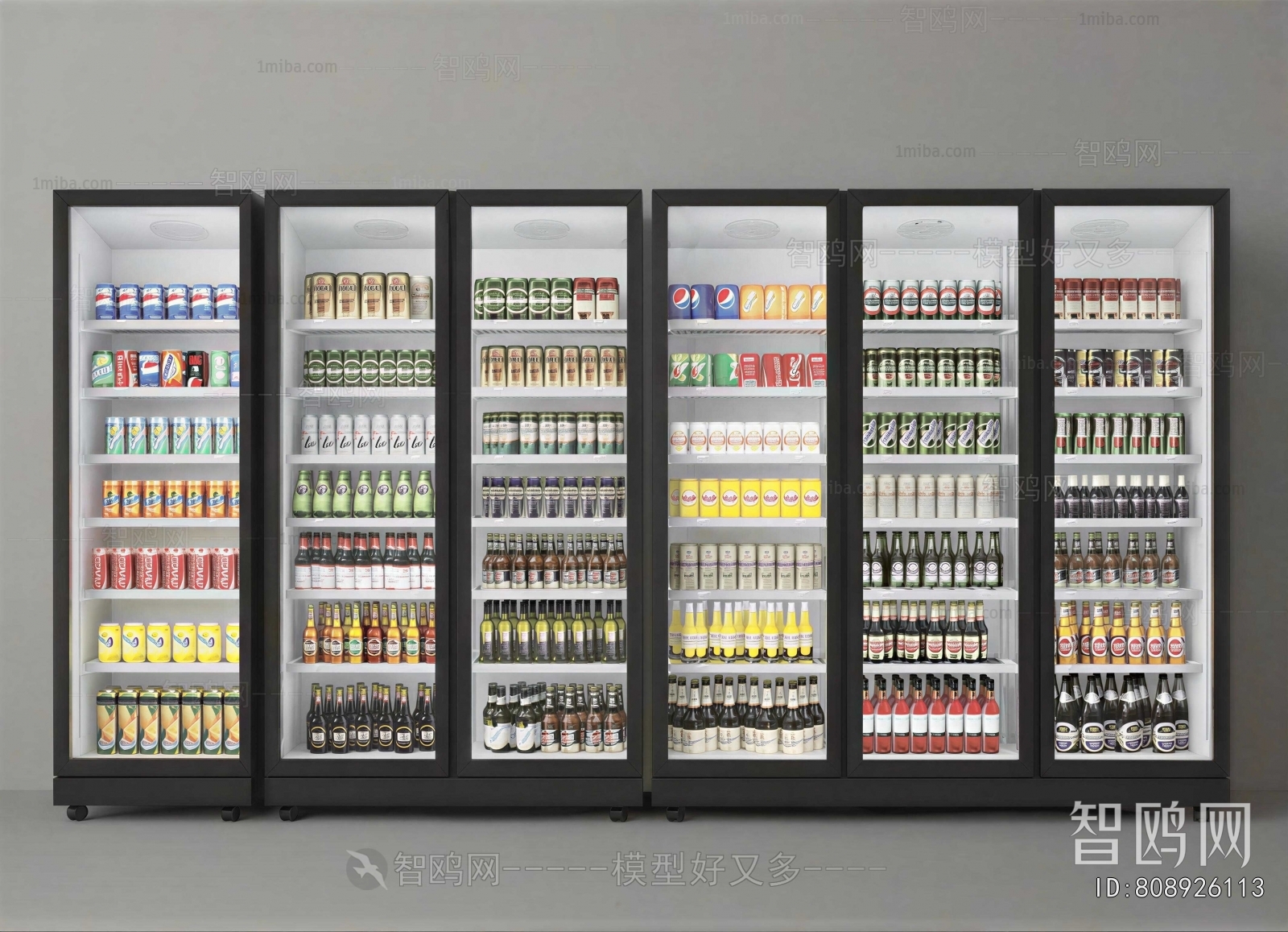 Modern Refrigerator Freezer
