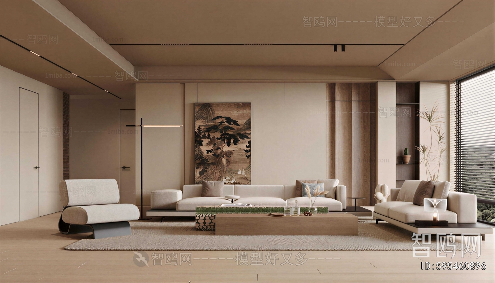 Wabi-sabi Style A Living Room