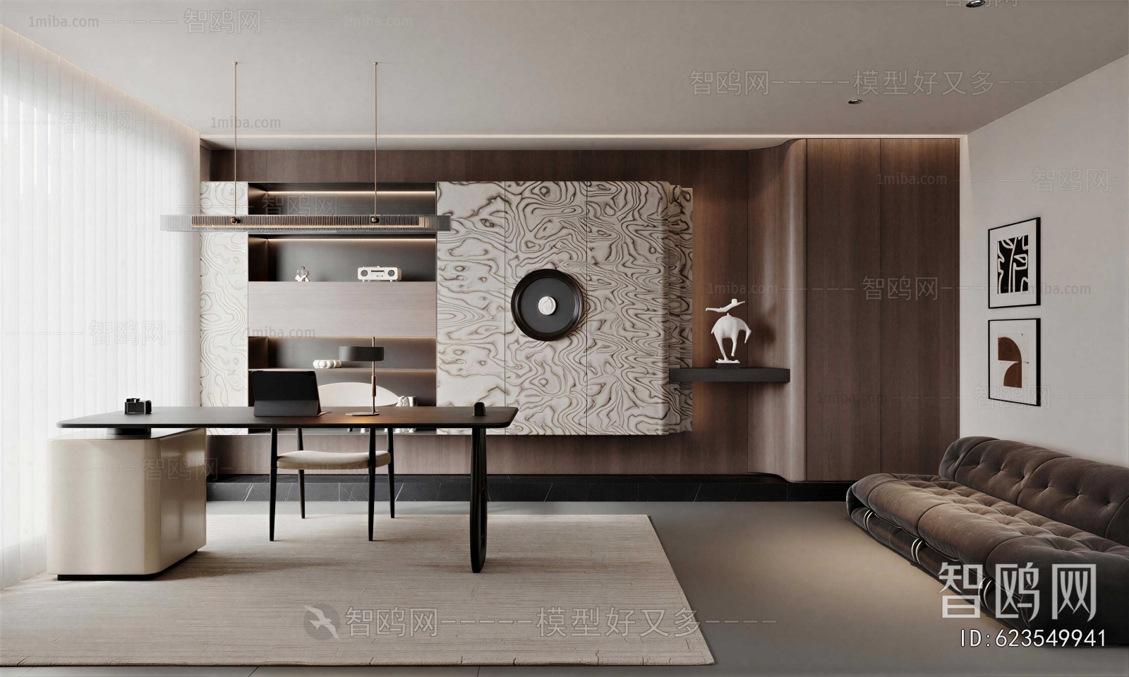 Modern Study Space