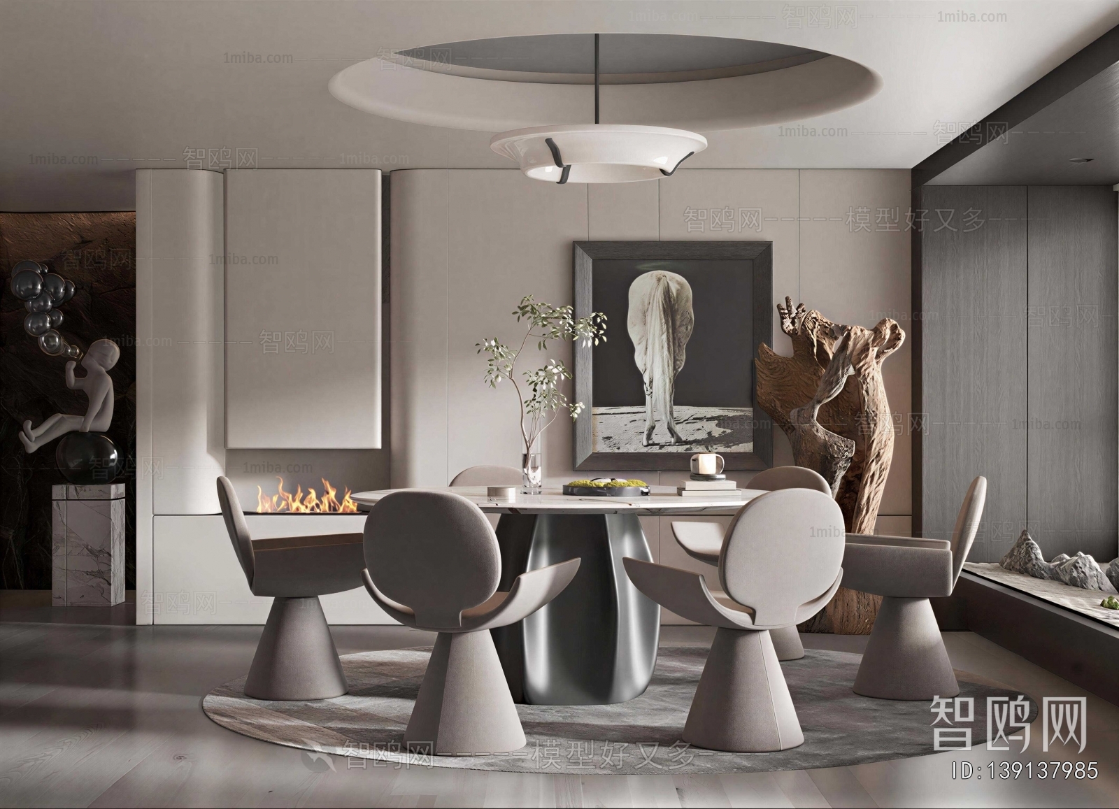 Modern Dining Room