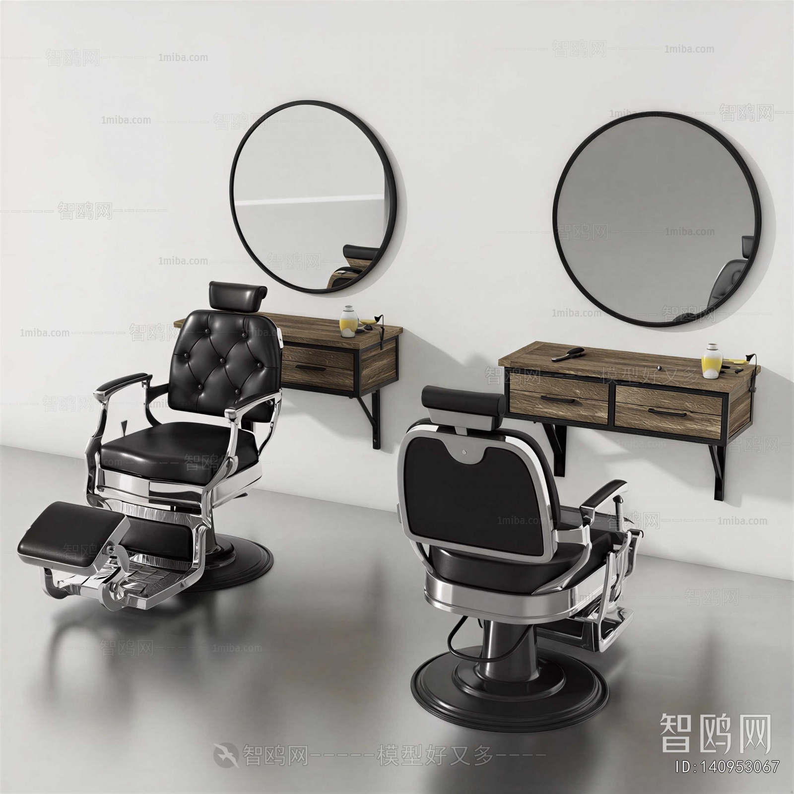 Modern Barber Chair