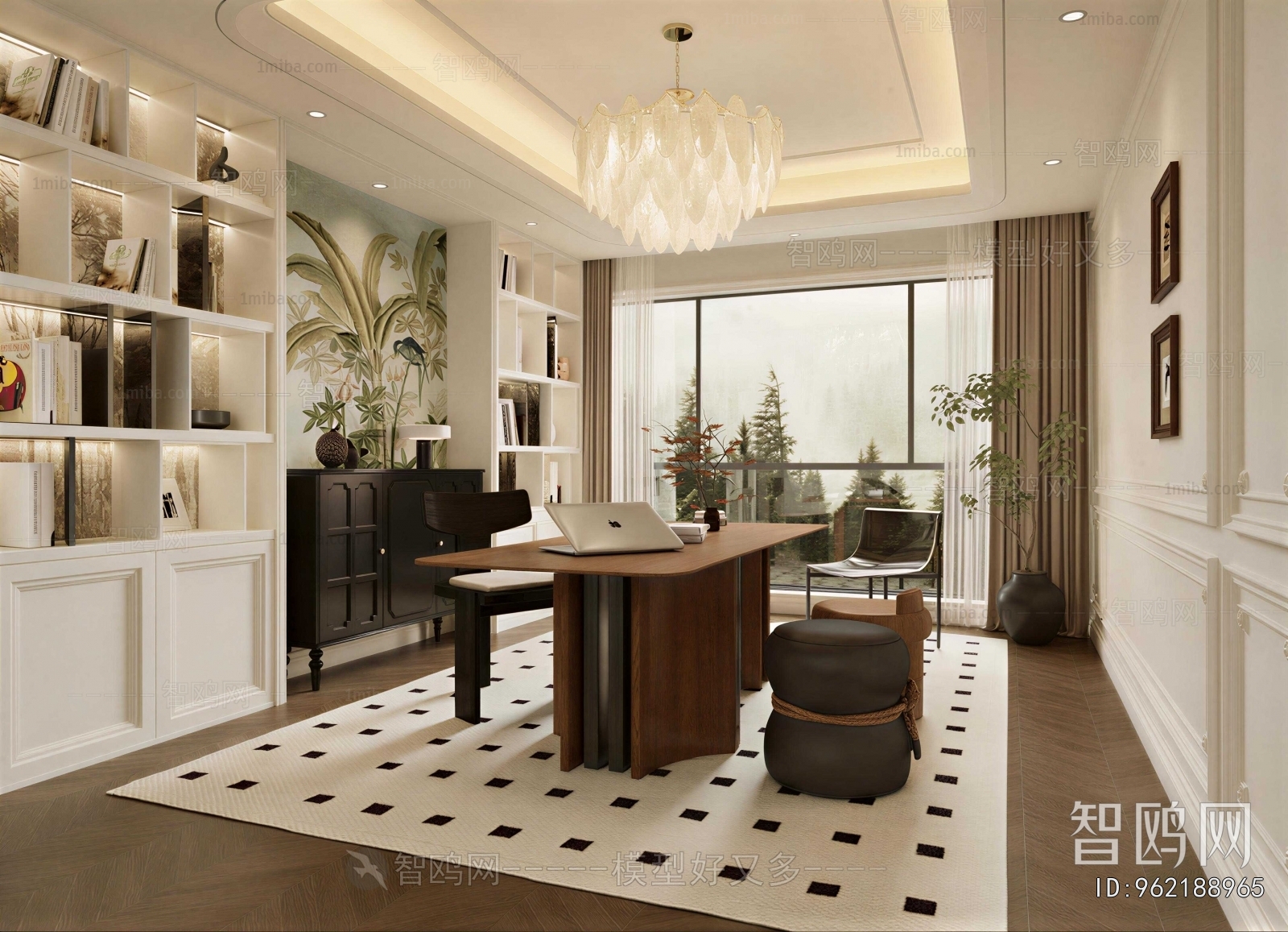 French Style Study Space