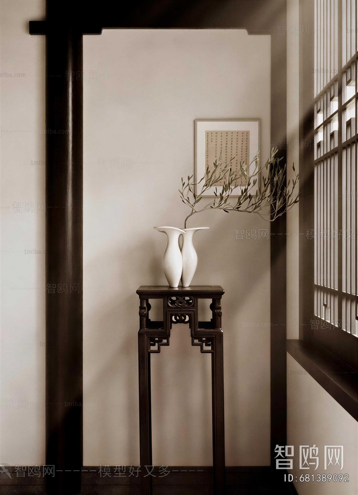 New Chinese Style Console