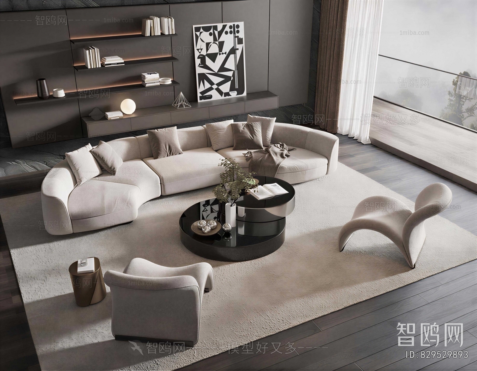 Modern Sofa Combination