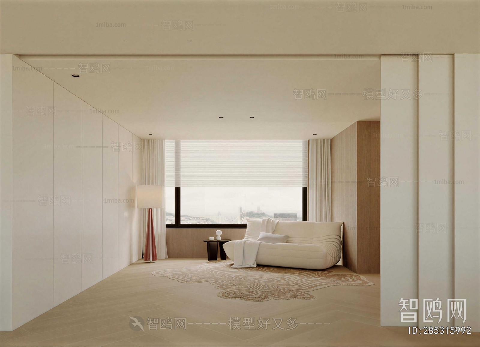 Modern Study Space