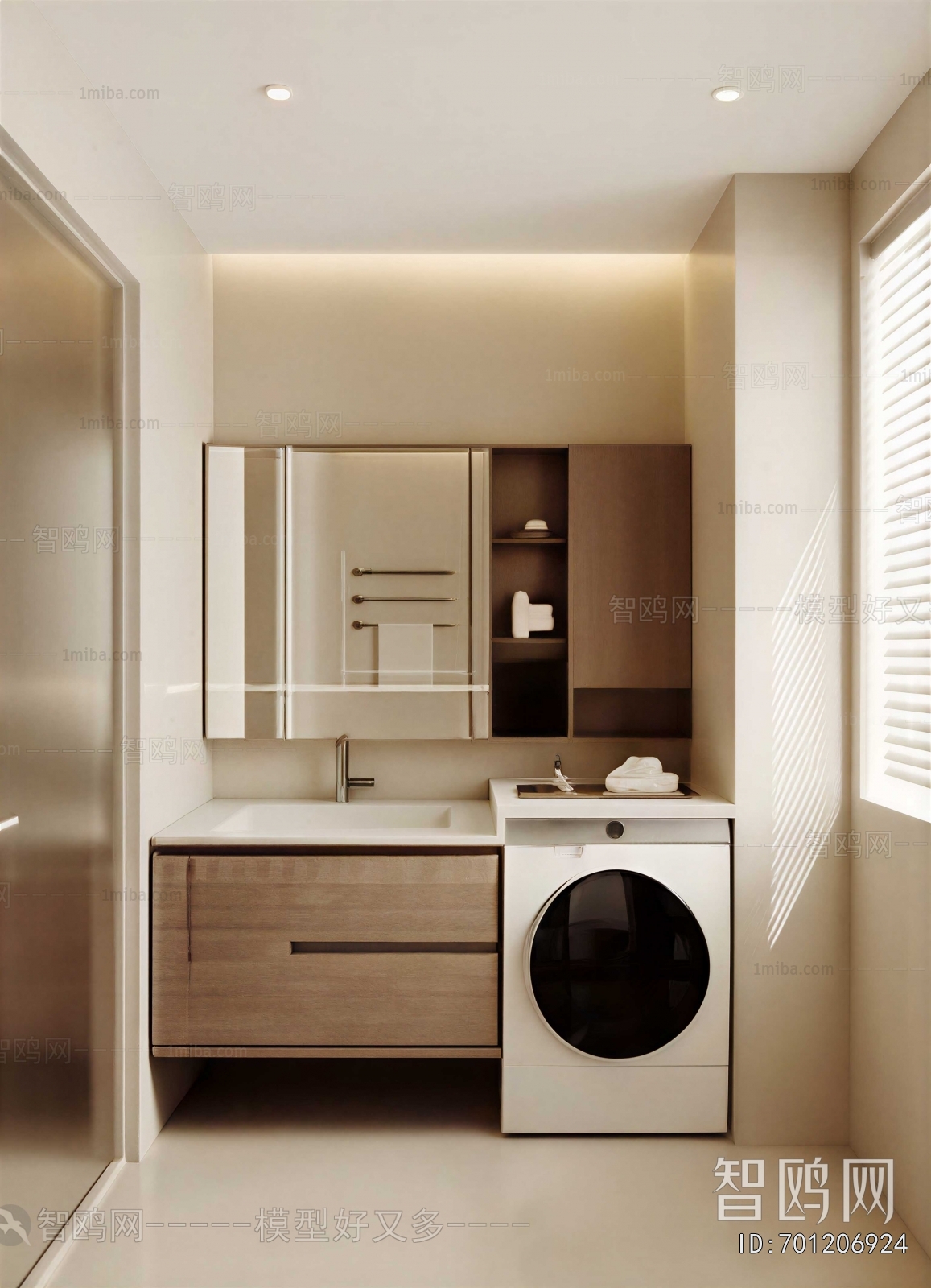 Modern Bathroom Cabinet