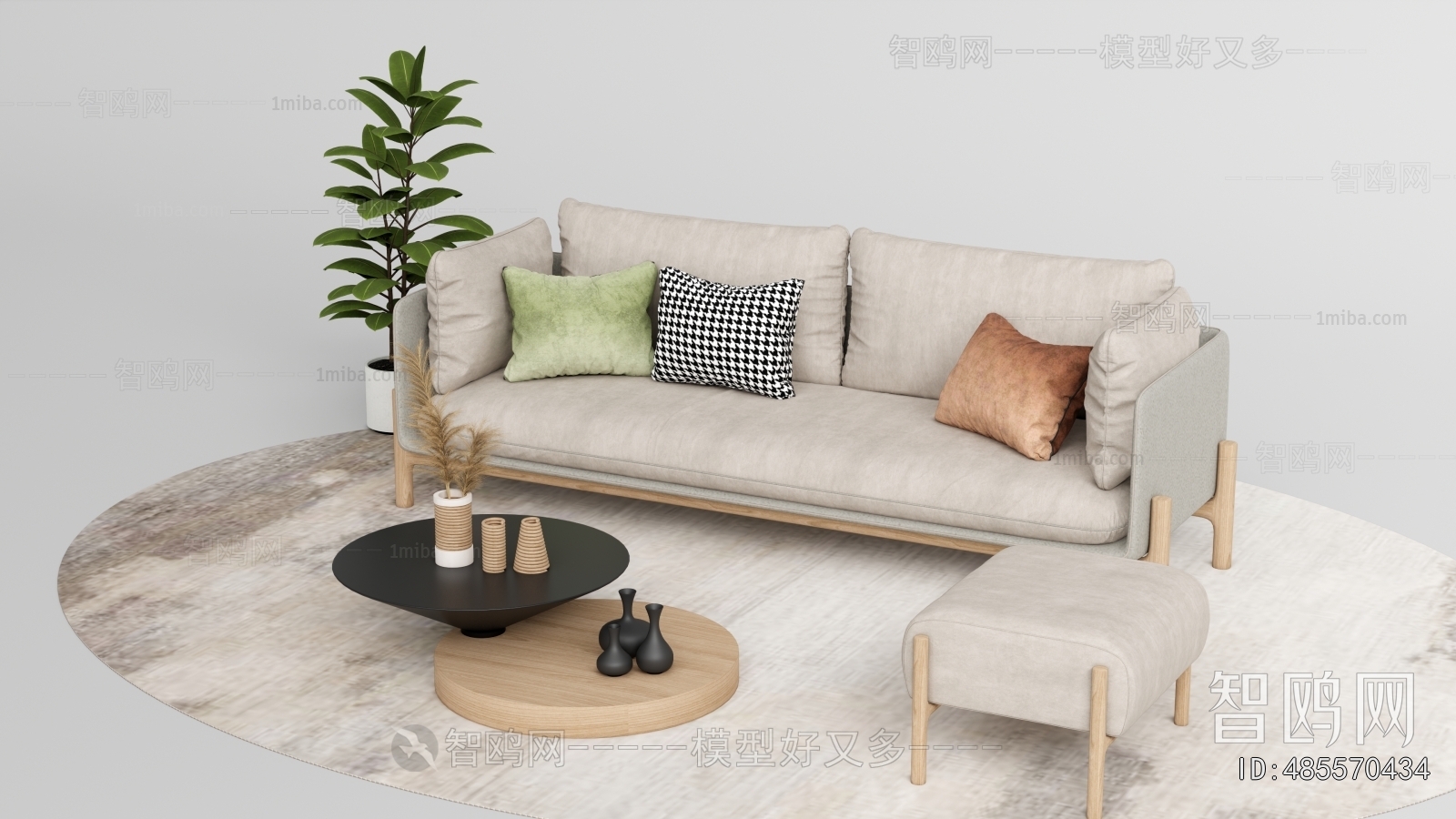 Modern Sofa Combination
