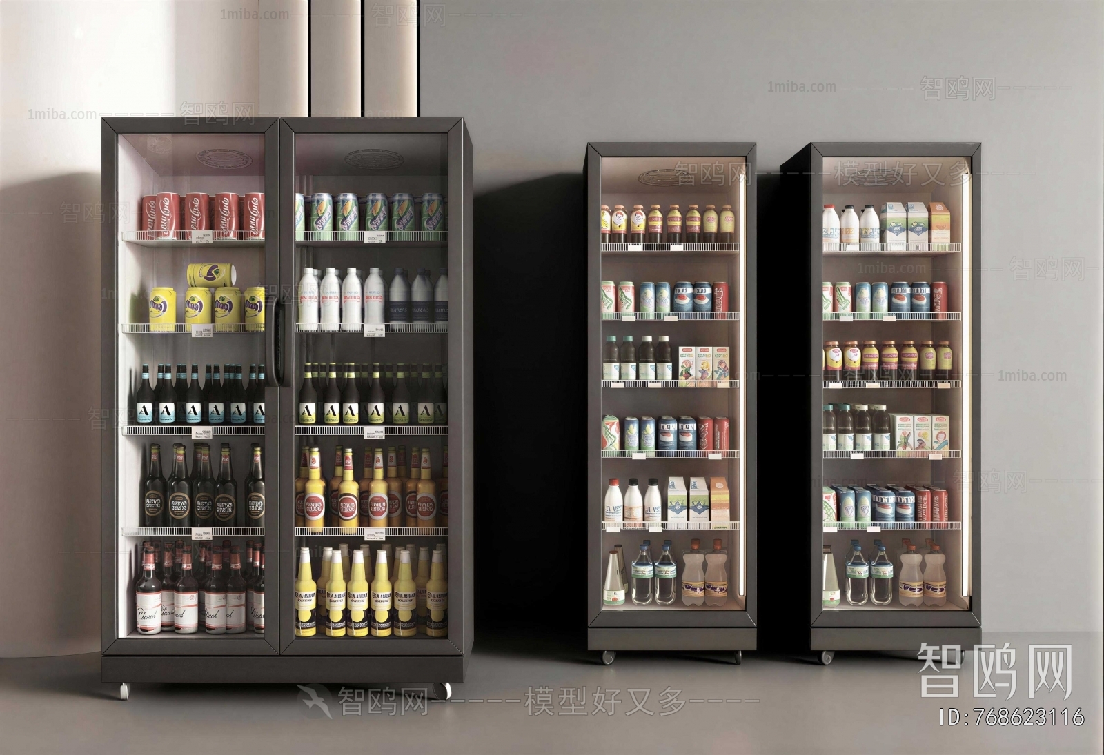 Modern Refrigerator Freezer