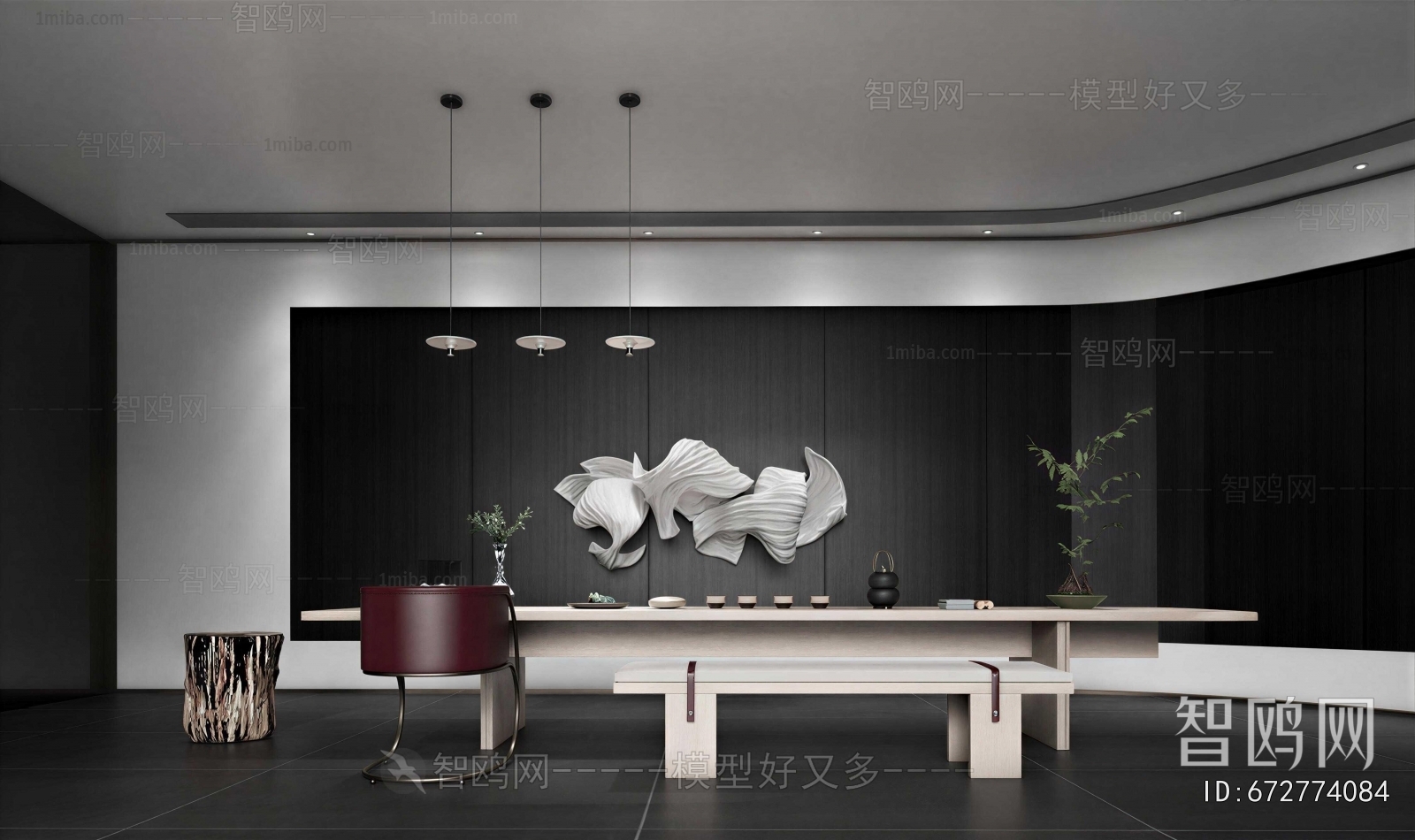 Modern Tea House