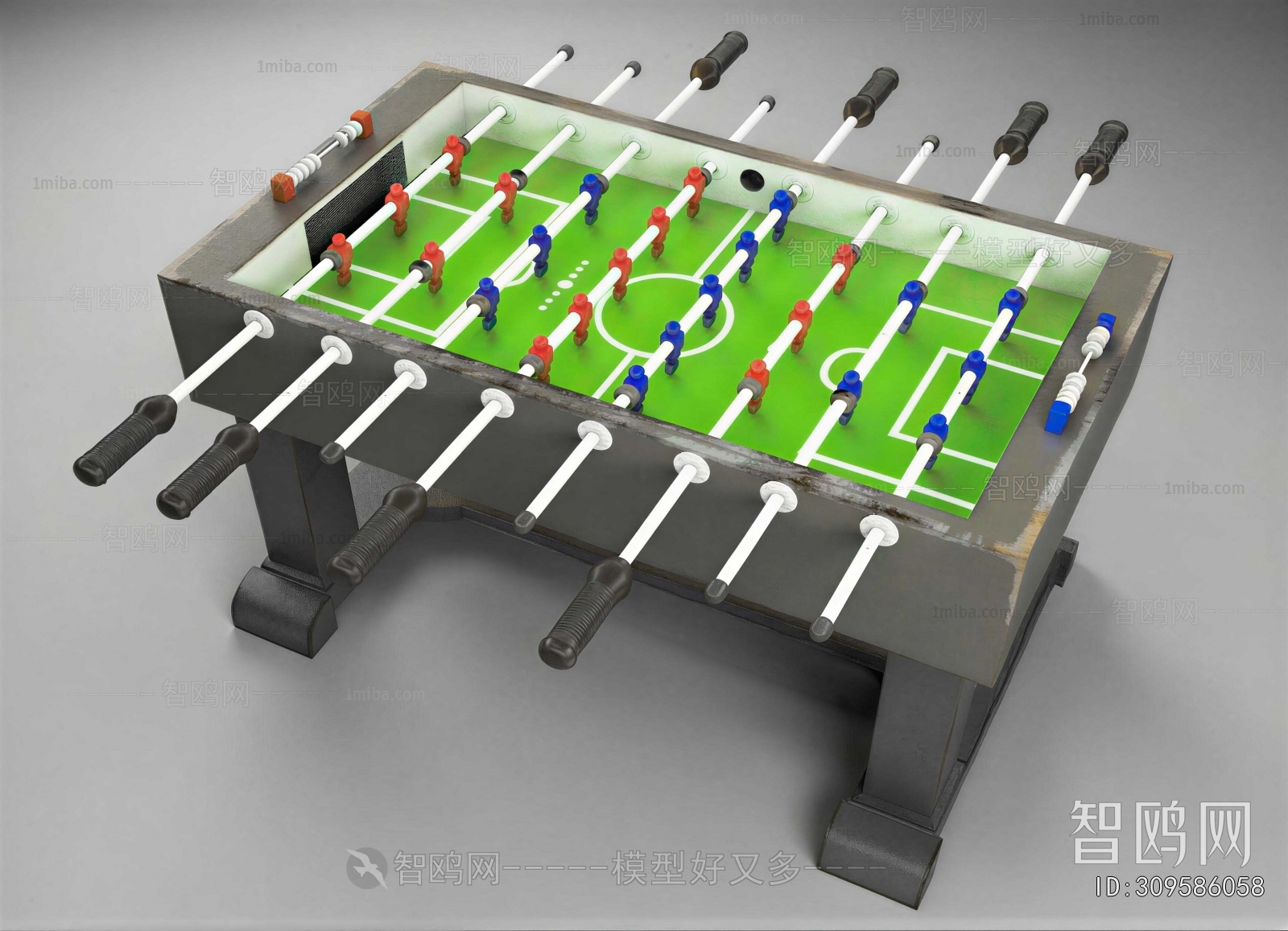 Modern Equipment For Children