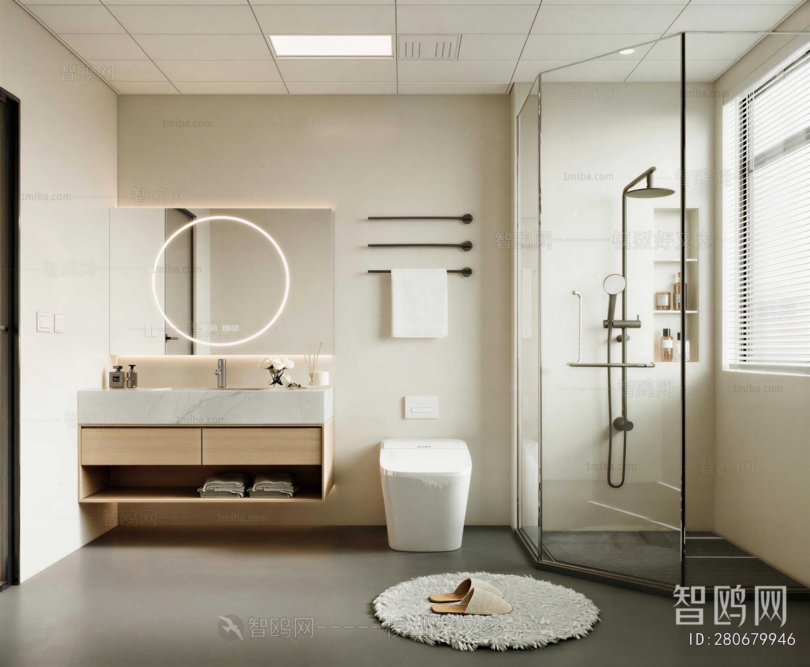 Modern TOILET