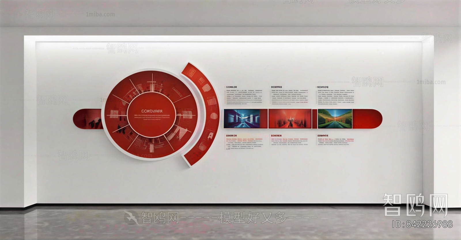 Modern Culture Wall