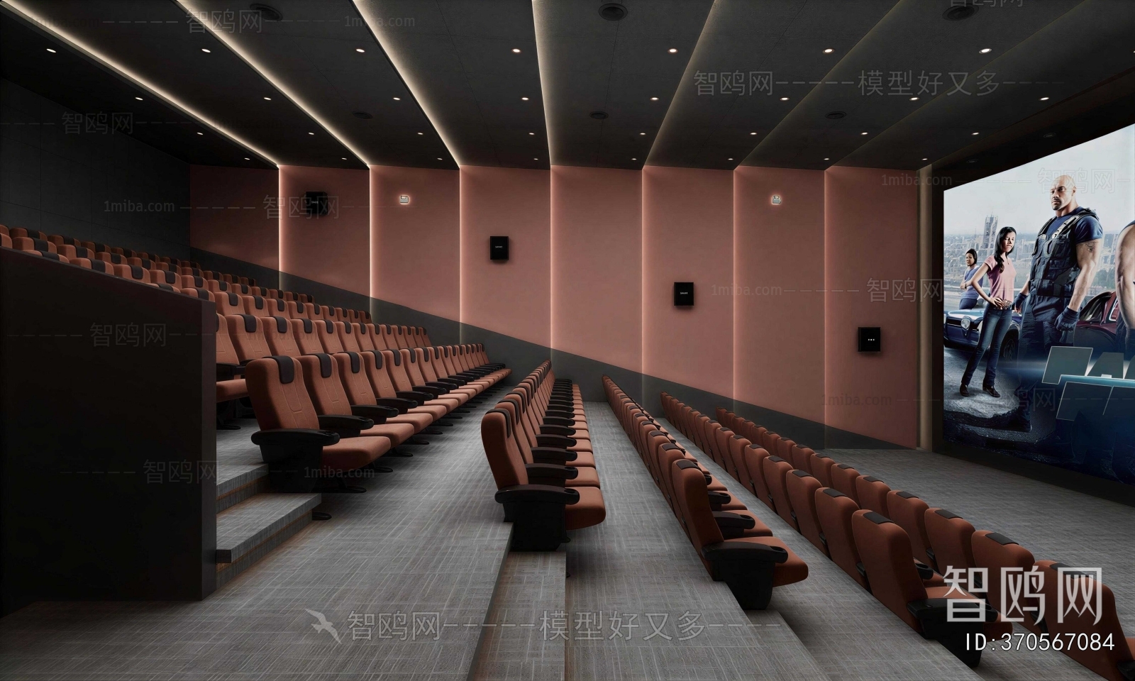 Modern Cinema