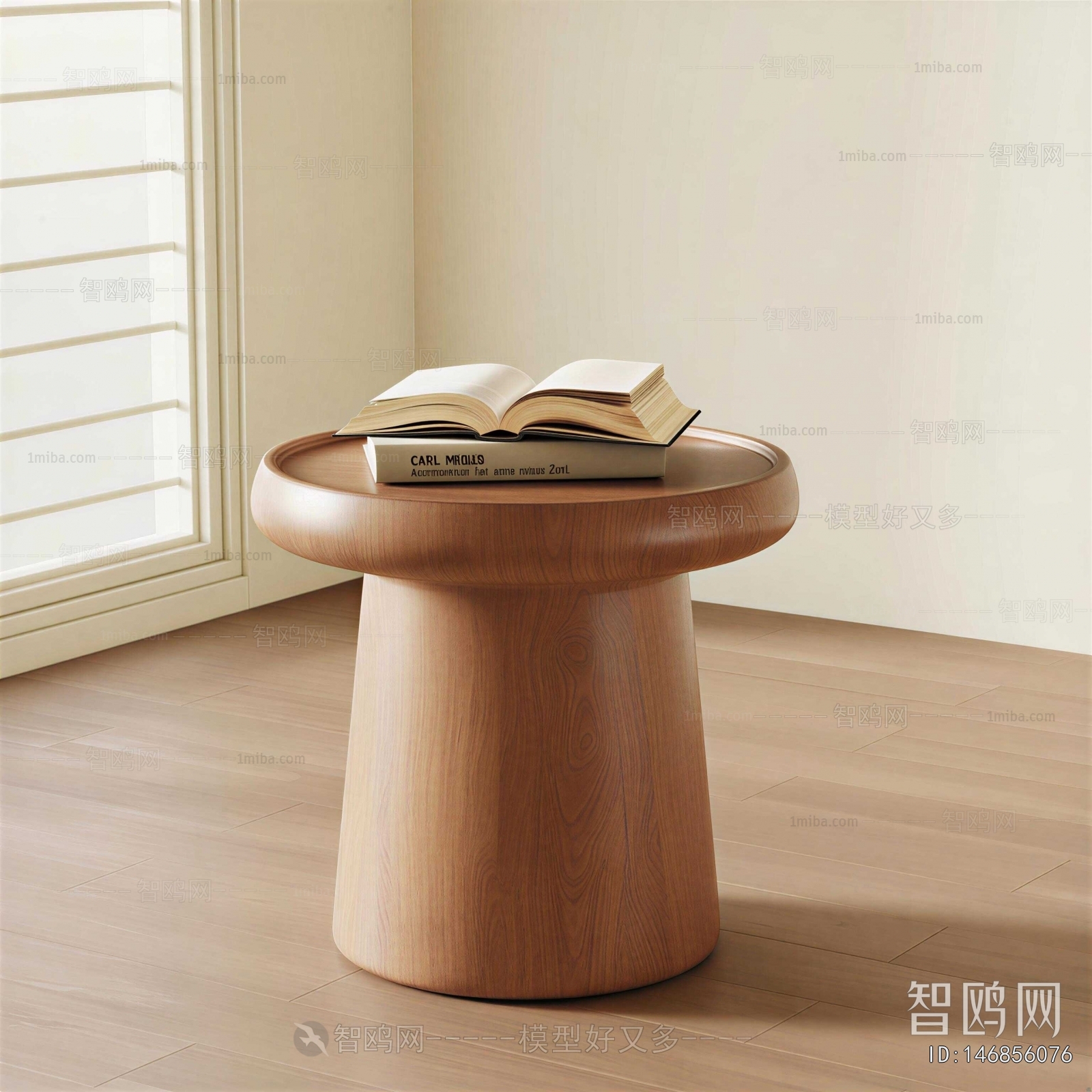 Modern Side Table/corner Table