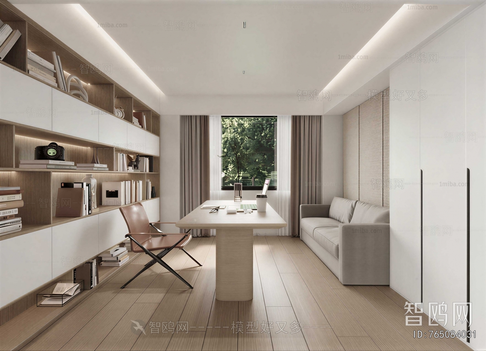 Modern Study Space