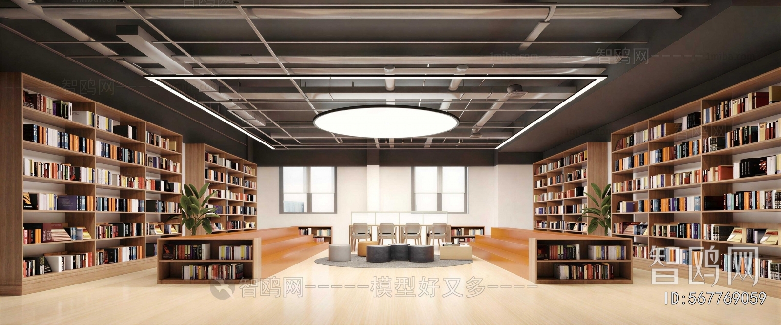 Modern Library
