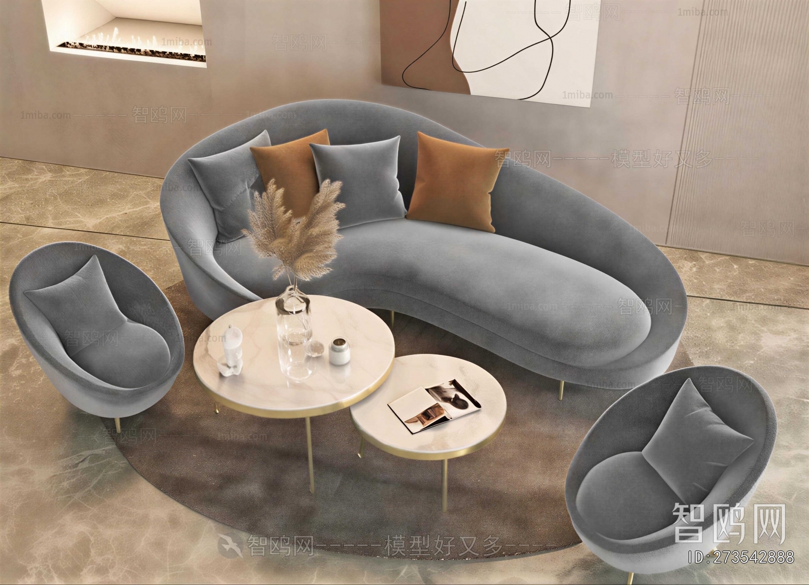 Modern Sofa Combination