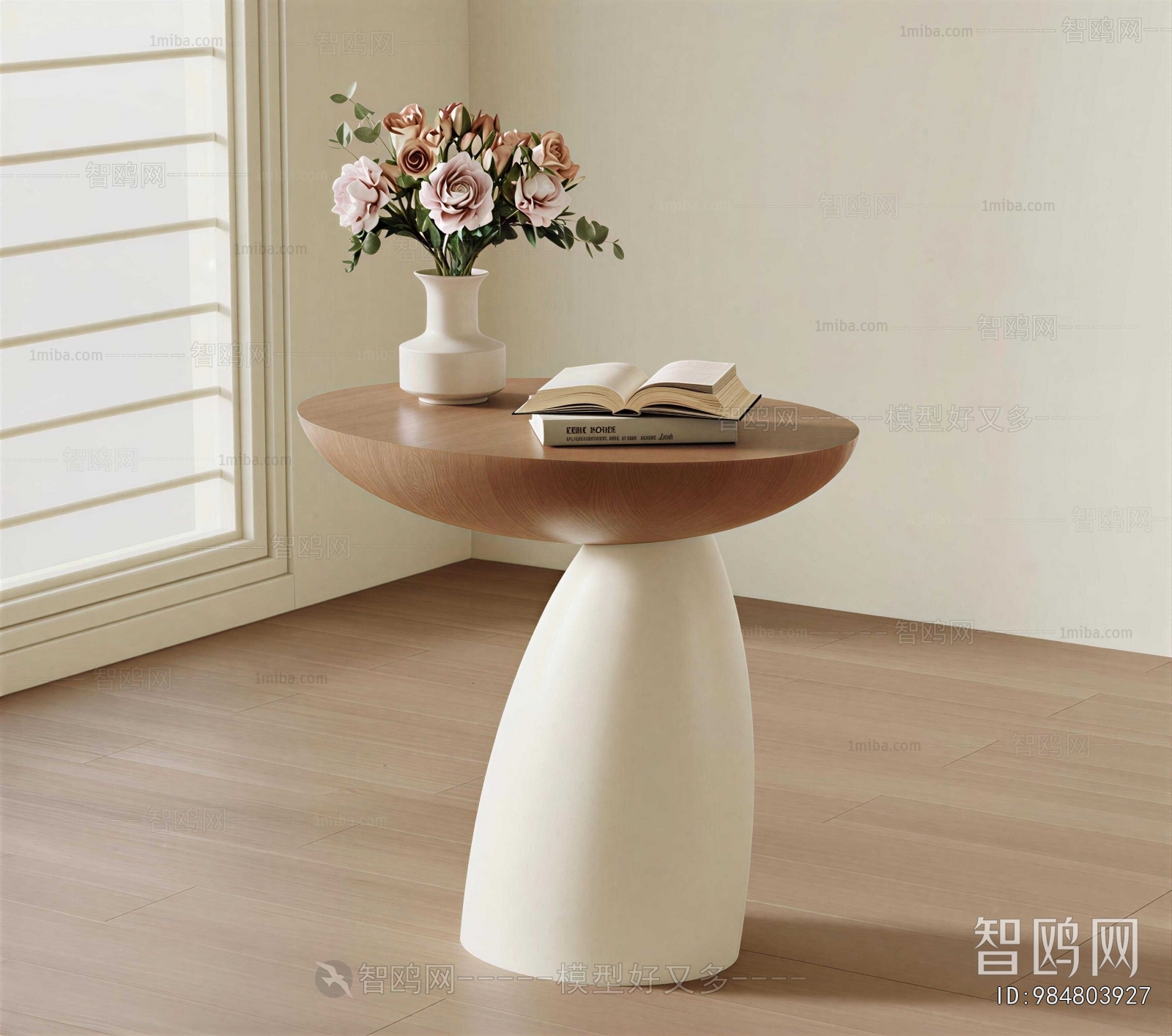 Modern Side Table/corner Table