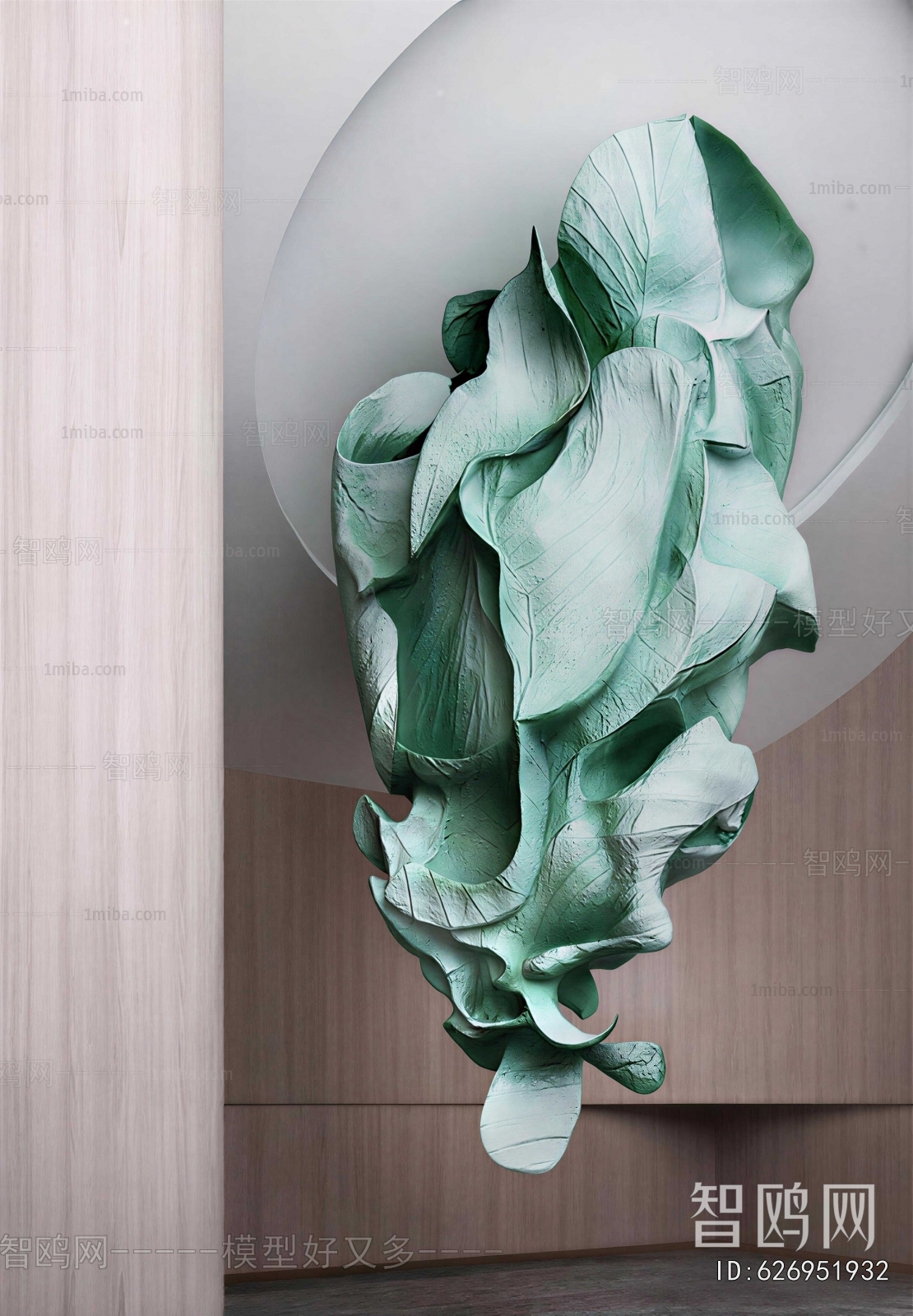 Modern Sculpture