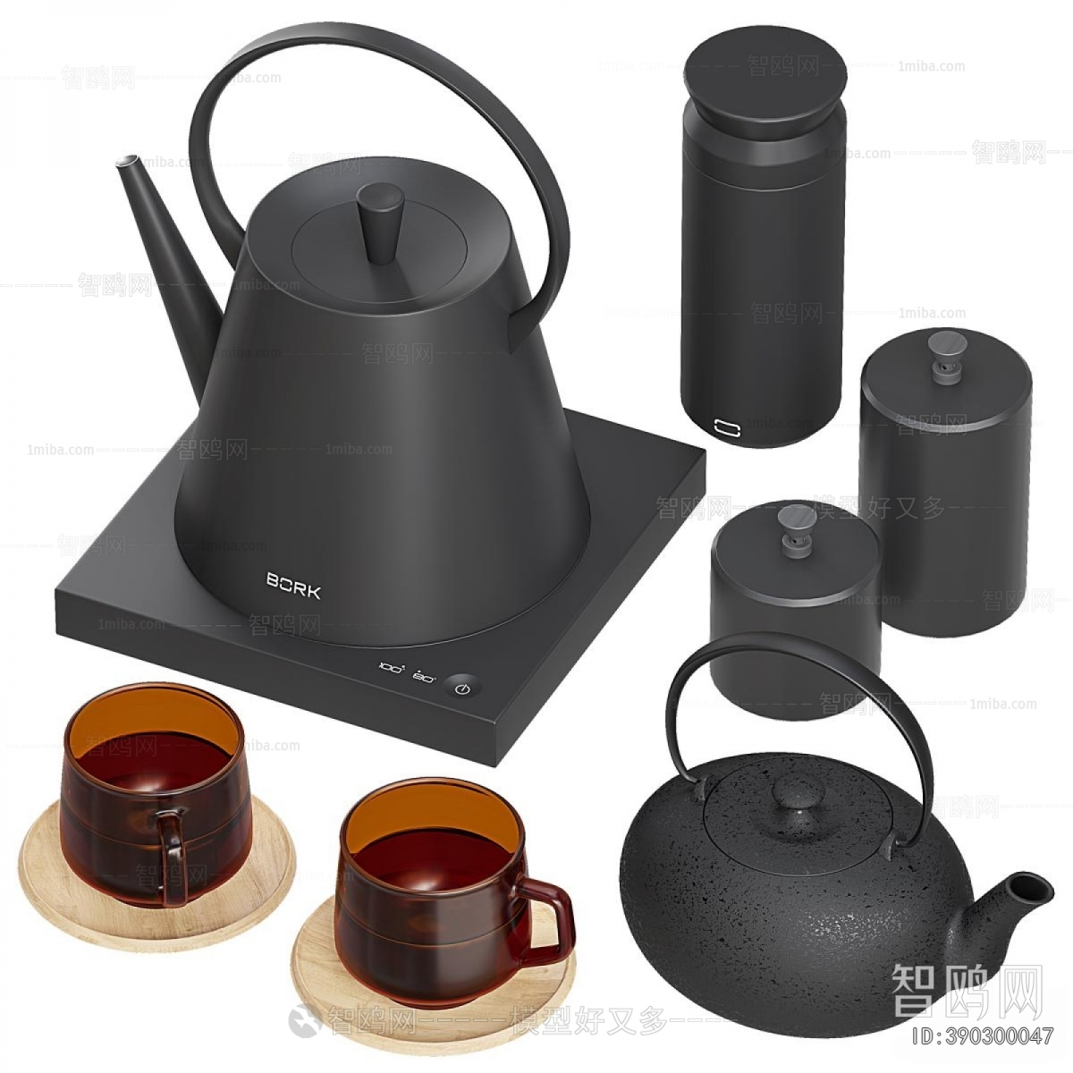Modern Tea Set