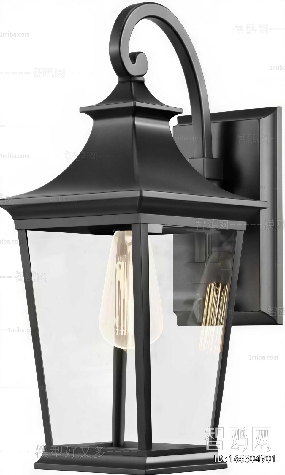 Modern Wall Lamp