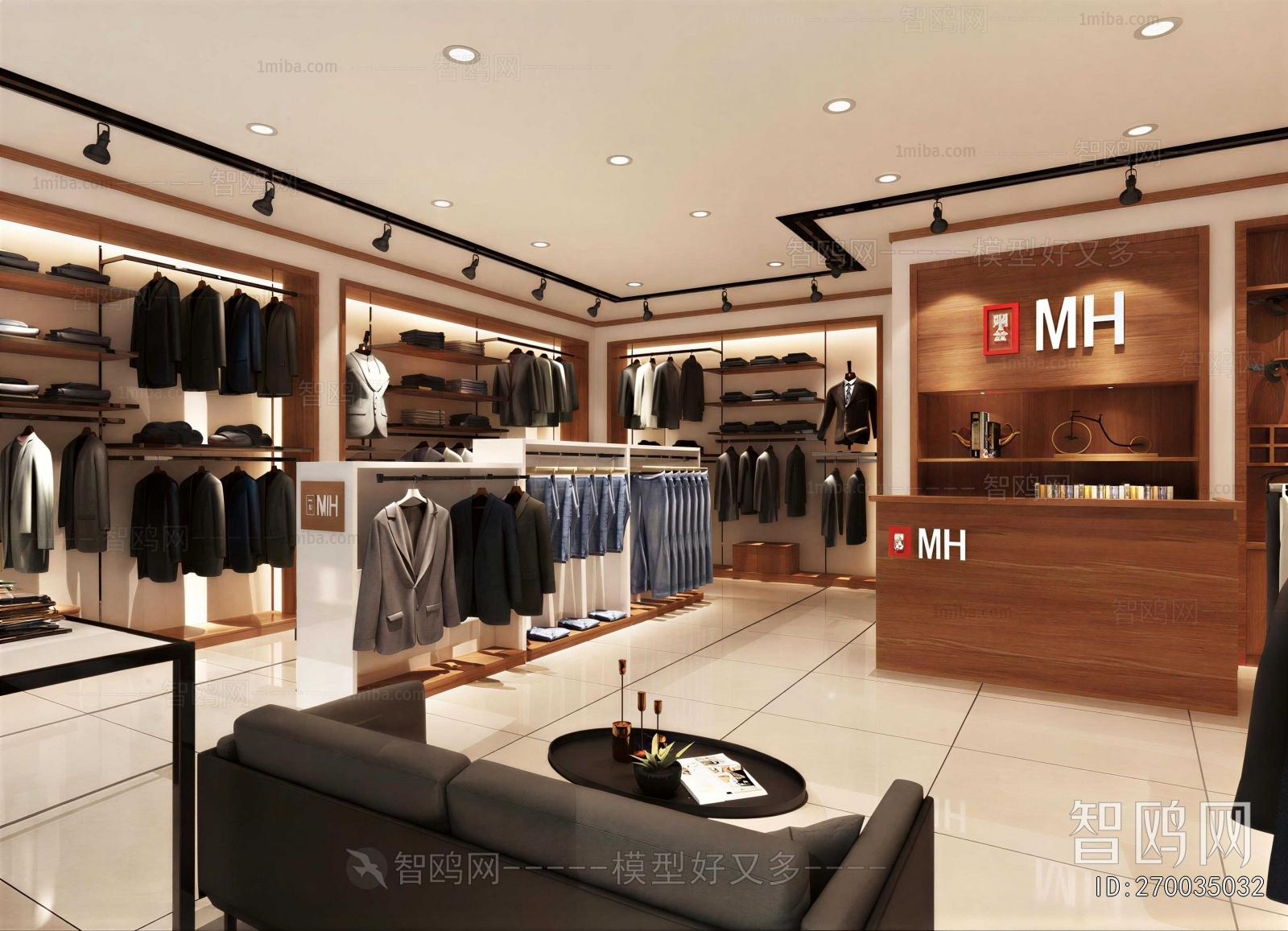 Modern Clothing Store