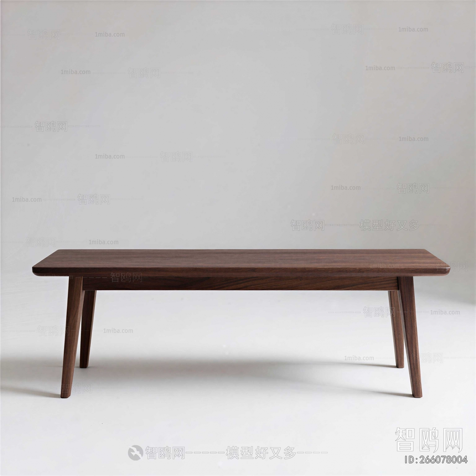 Modern Dining Table