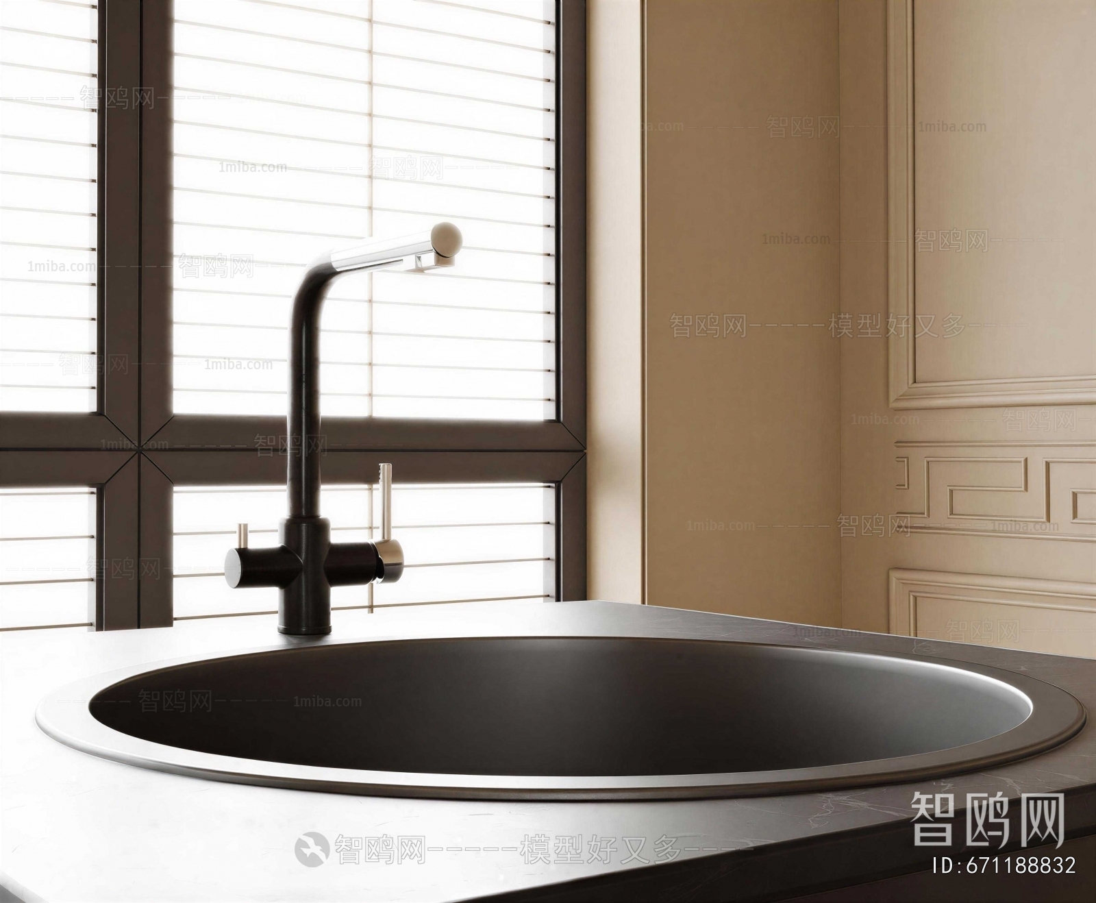 Modern Sink