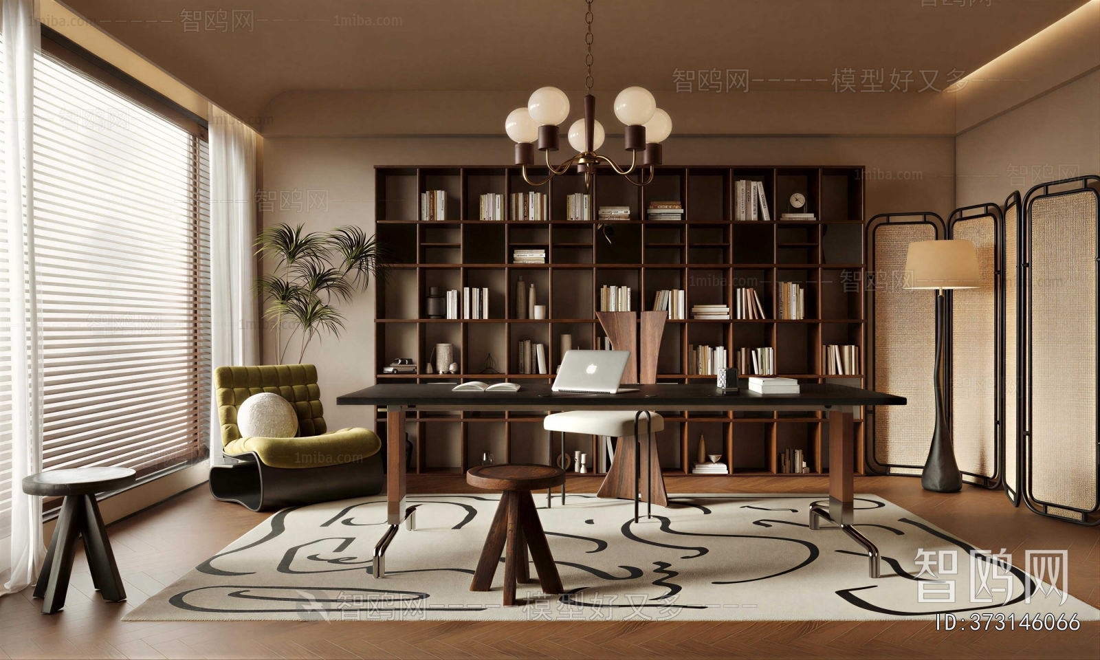 Modern Study Space