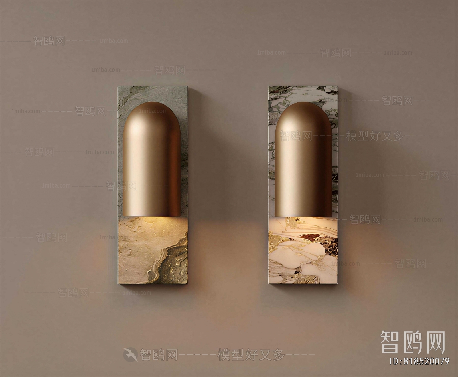 Modern Wall Lamp
