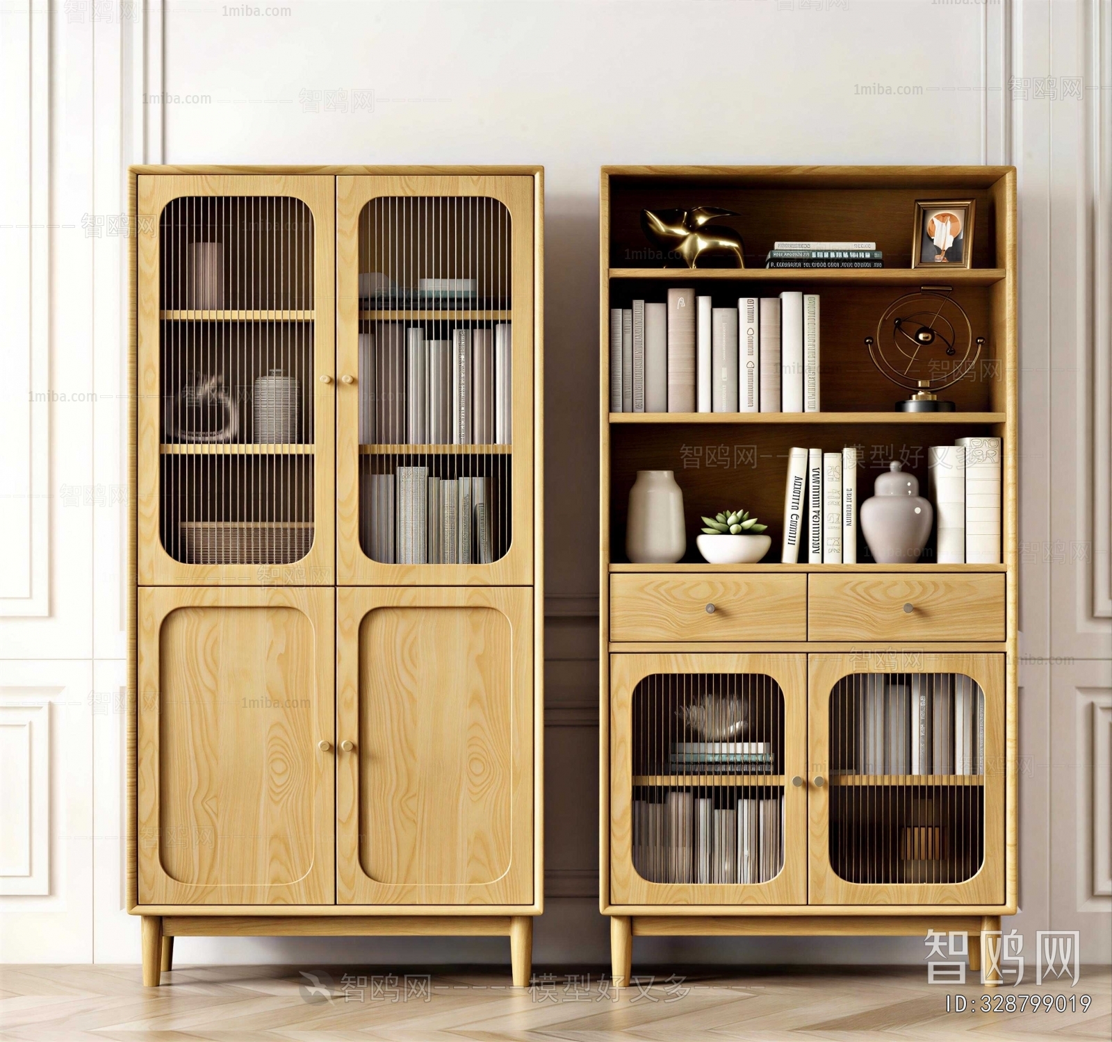 Modern Bookcase
