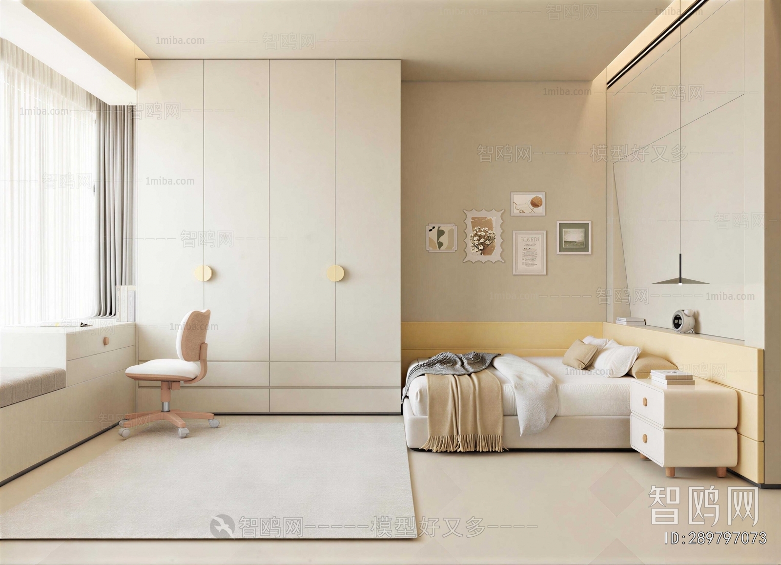 Modern Children's Room