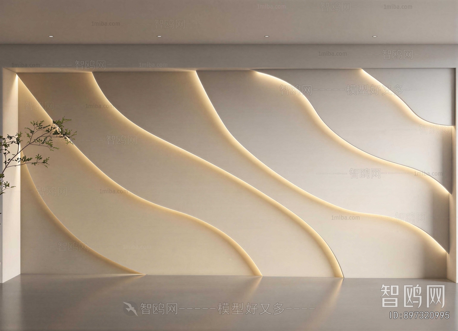 Modern TV Wall