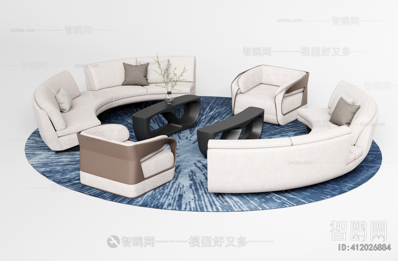 Modern Sofa Combination