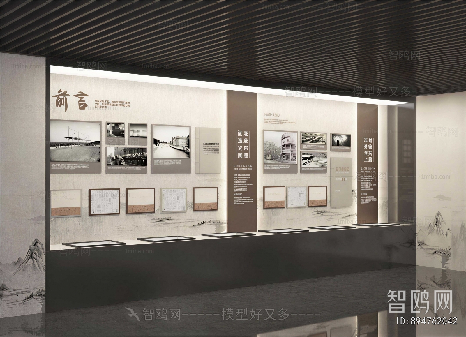 New Chinese Style Exhibition Hall