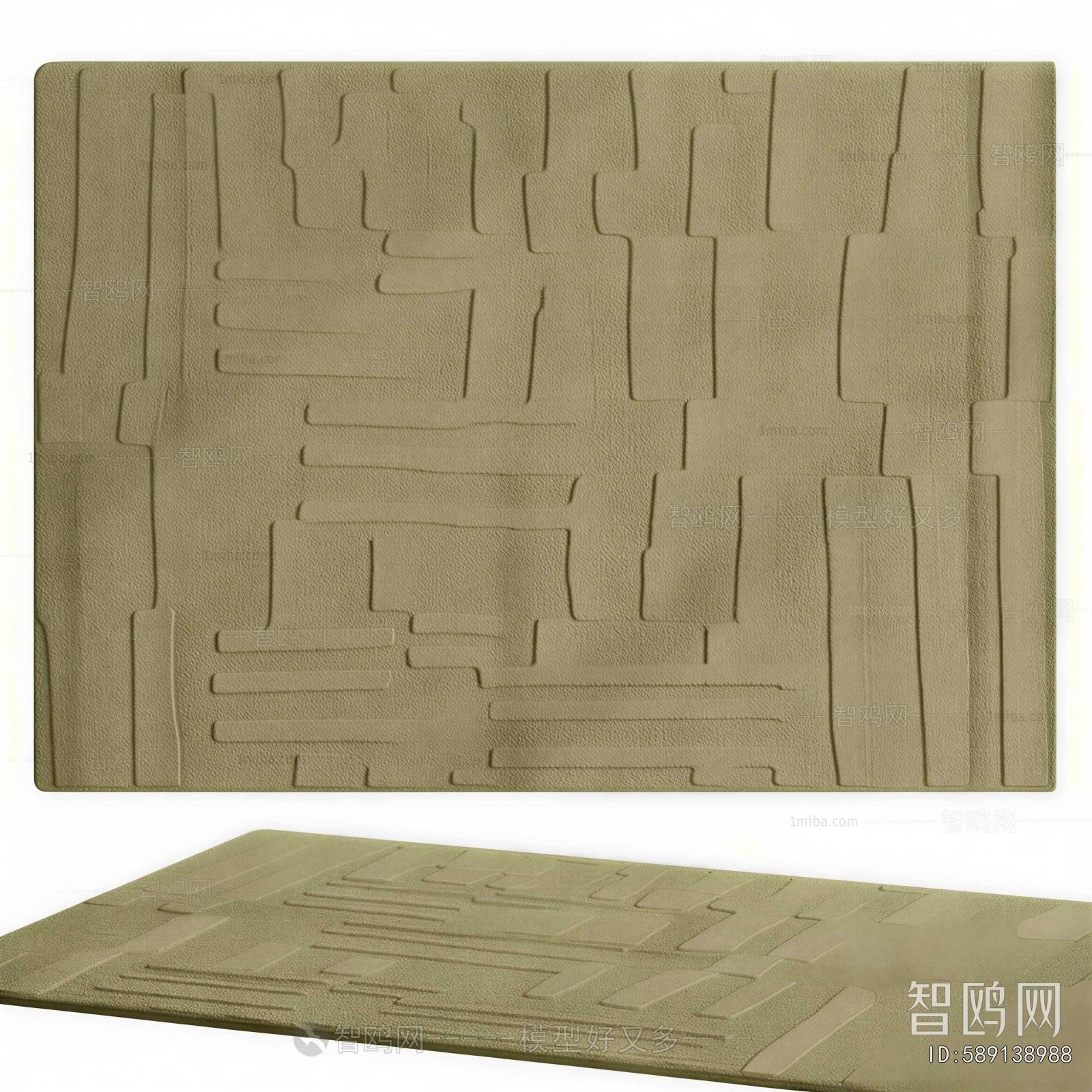 Modern The Carpet