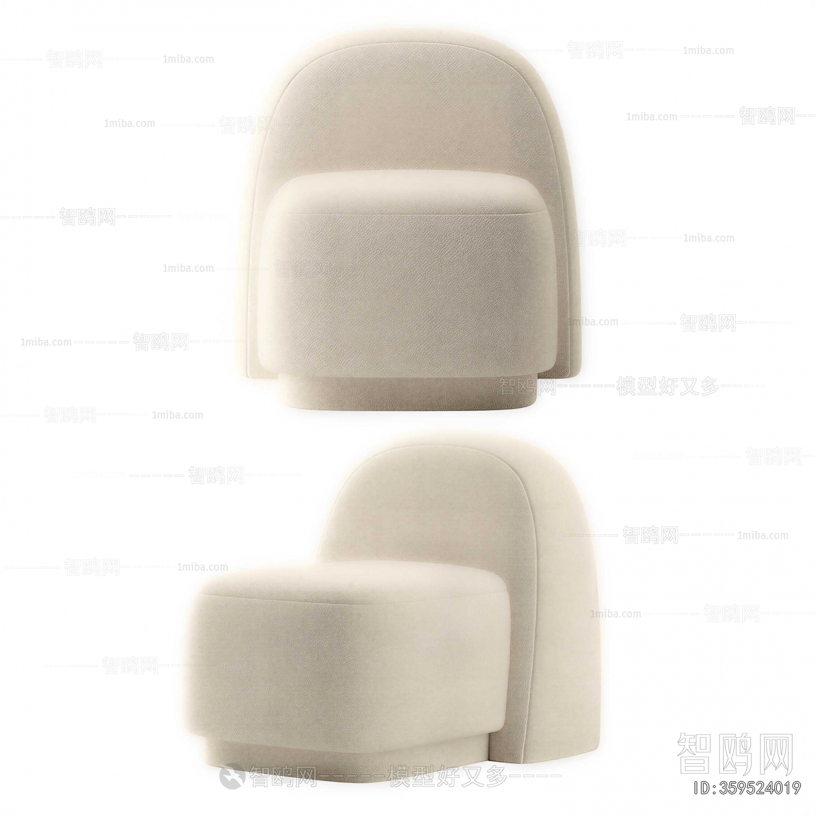 Modern Single Sofa