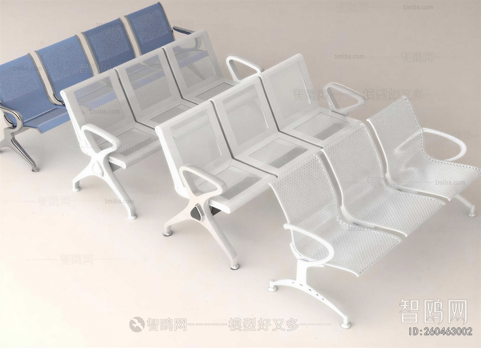 Modern Communal Chair