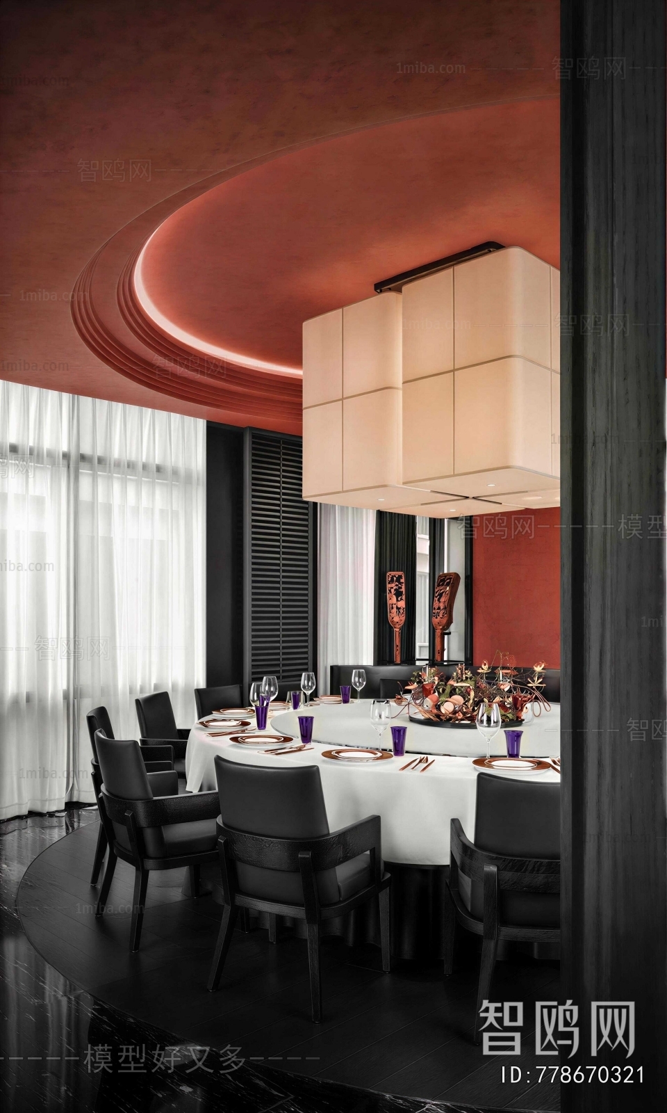 Modern Restaurant Box