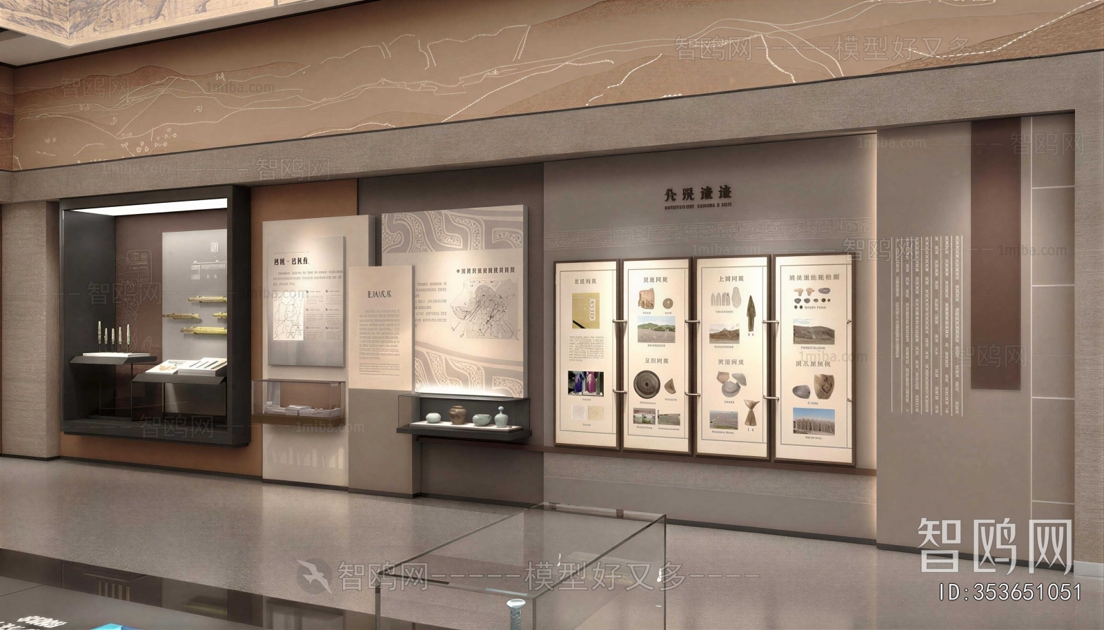 New Chinese Style Exhibition Hall