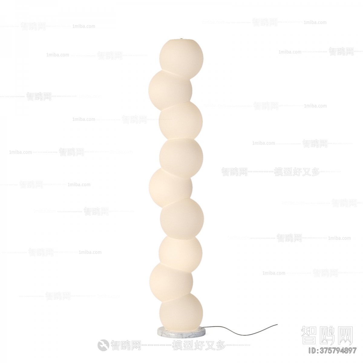 Modern Floor Lamp